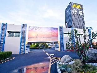 yudali hr motel