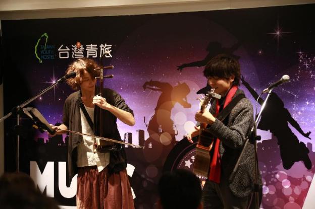 taiwan youth hostel and capsule hostel