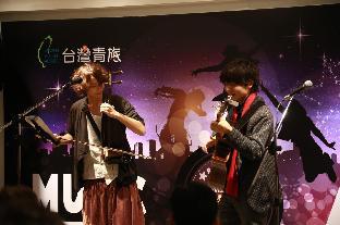 taiwan youth hostel and capsule hostel