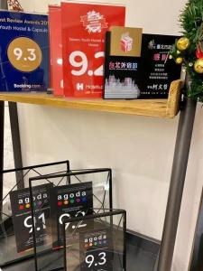 taiwan youth hostel and capsule hostel