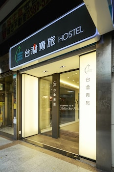 taiwan youth hostel and capsule hostel