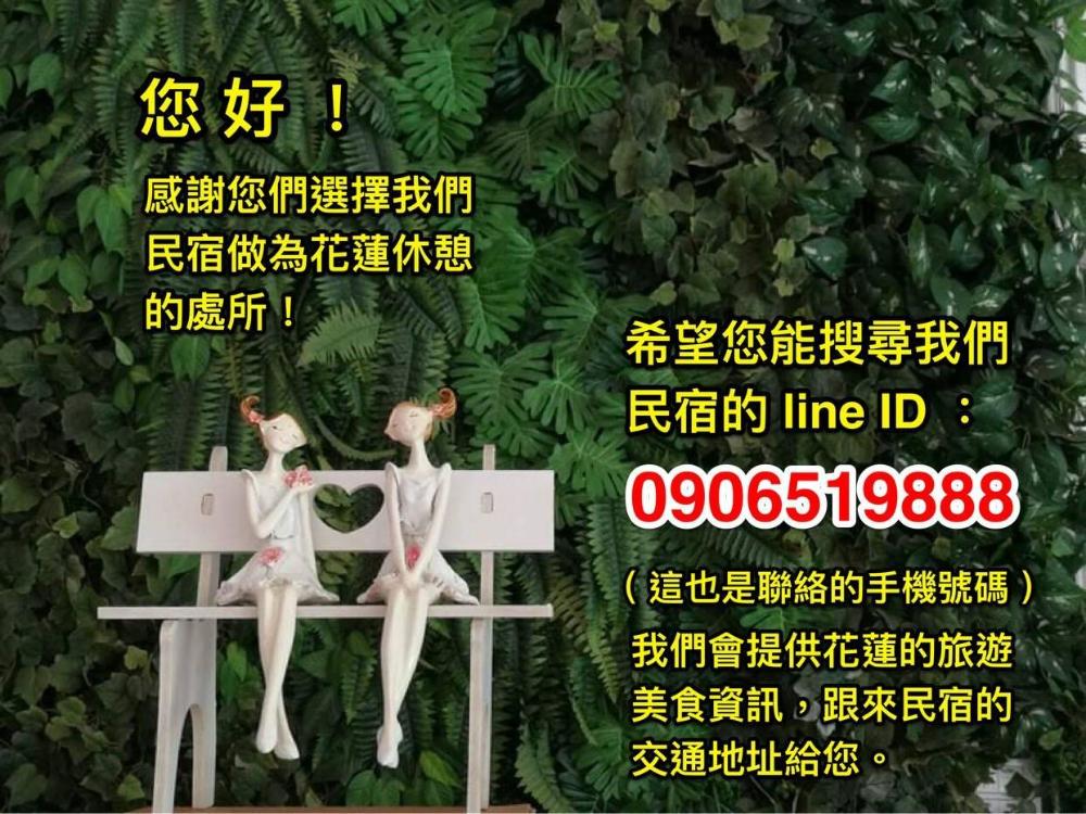 happiness station bandb