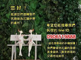 happiness station bandb