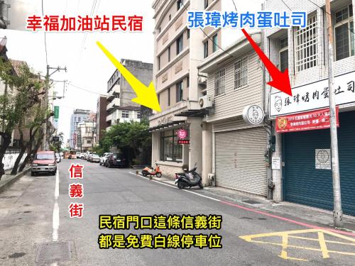hualien city