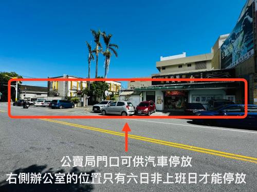 hualien city