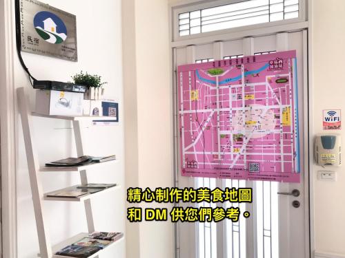 happiness station bandb