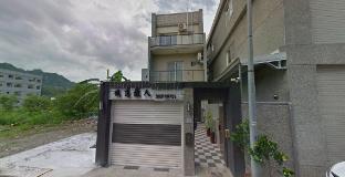 railway traveler bandb