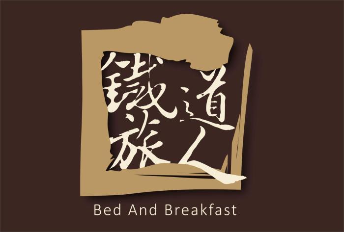 Hotel-Image