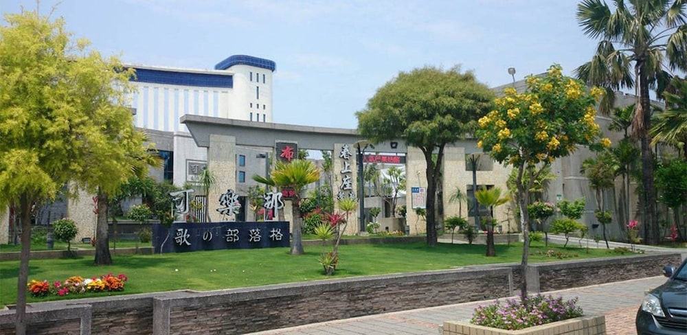 m garden business hotel