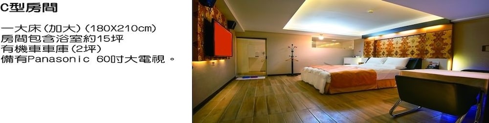 m garden business hotel