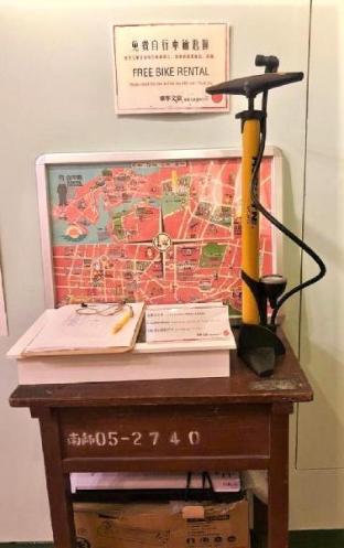 dongning atlas hotel