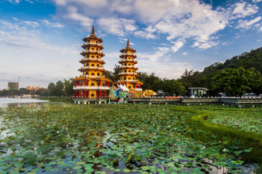 kaohsiung