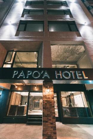 papoa hotel