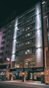 papoa hotel