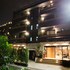 royal rose hotel shuangcheng hall
