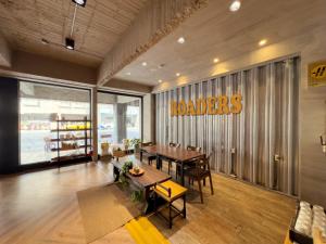 roaders hotel tainan chengda