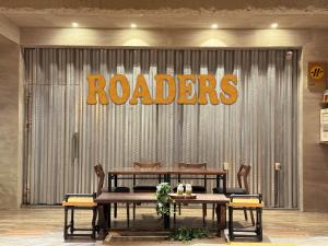 roaders hotel tainan chengda