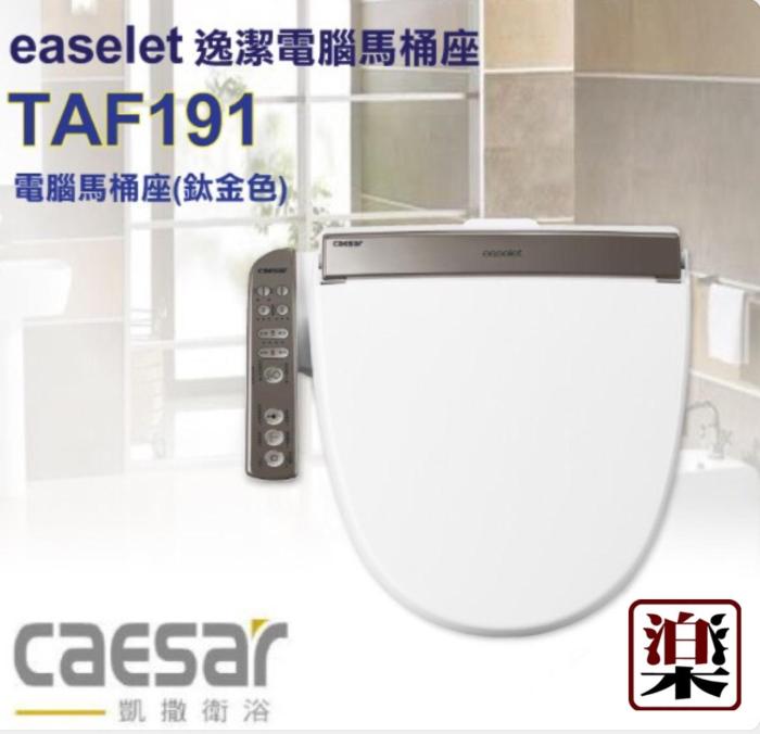 hotel brown chihkan branch