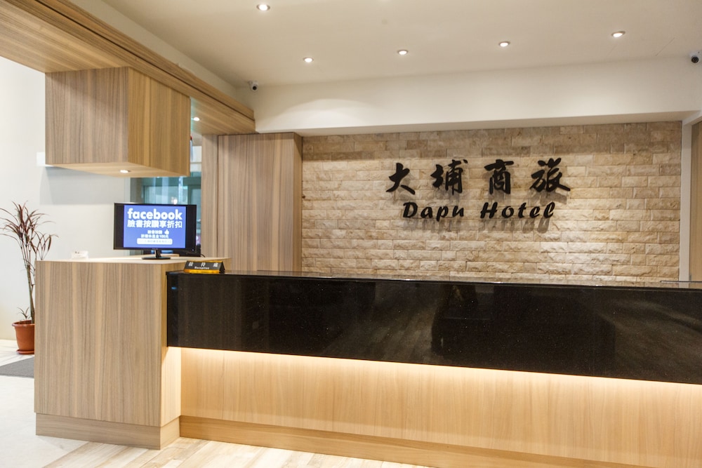 dapu hotel