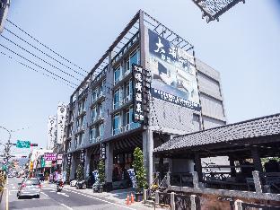 dapu hotel