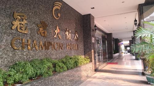champion hotel