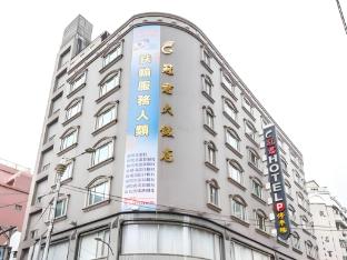 champion hotel