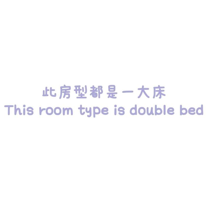 hostel jiizu