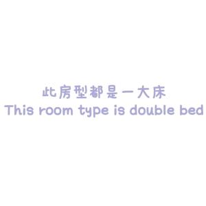 hostel jiizu