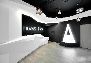 Trans Inn,Taichung>>Central,3 star