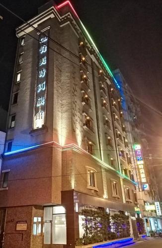 chimei hotel