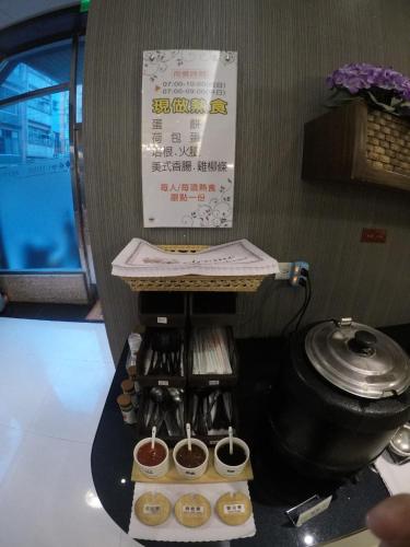 chimei hotel