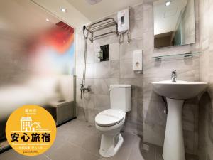 Dazz Inn,Fengyuan>>Central,3 star