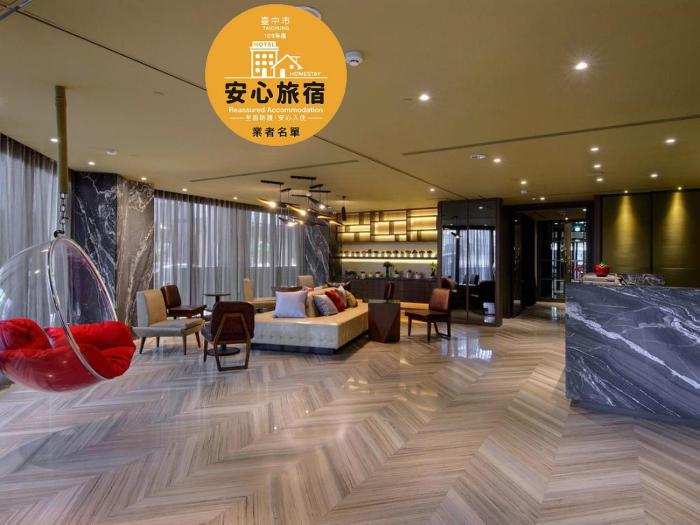 stay hotel taichung zhongqing