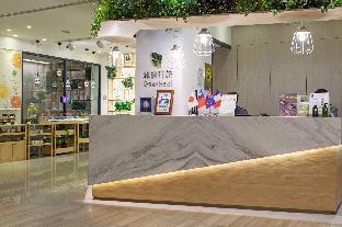 Green Hotel - West District,Taichung>>Central,3 star