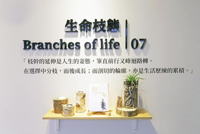 green hotel west district