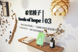 green hotel west district