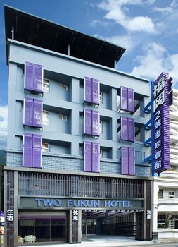 fukun motel