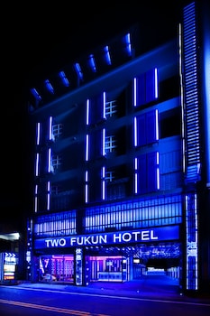 fukun motel