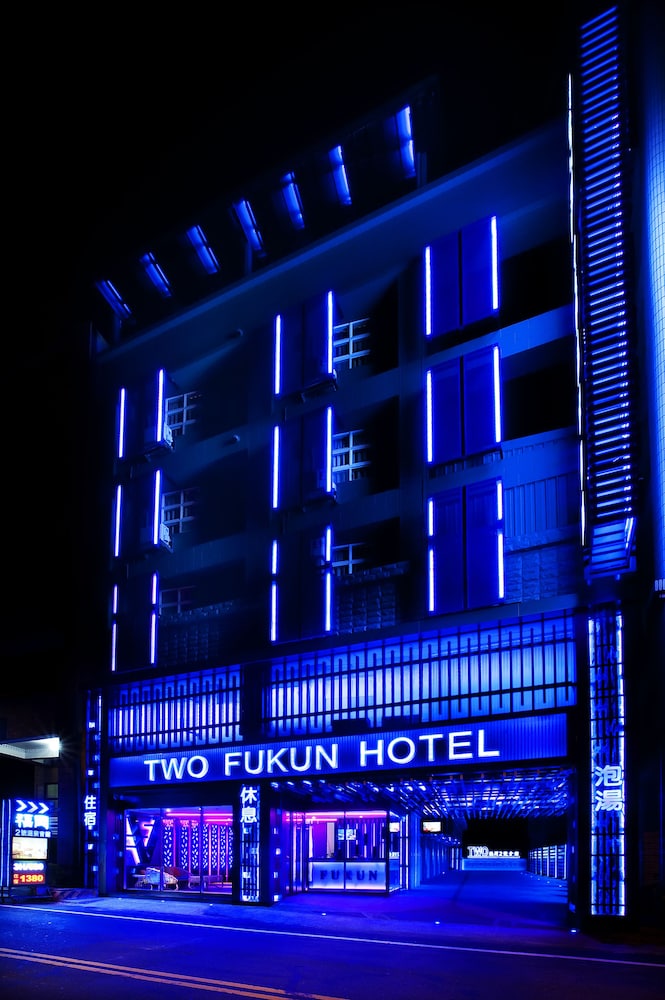 fukun motel