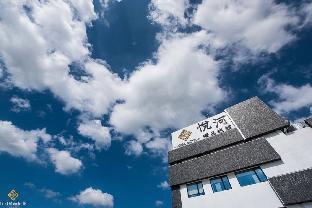 Voga Motel,West>>Taichung,3 star