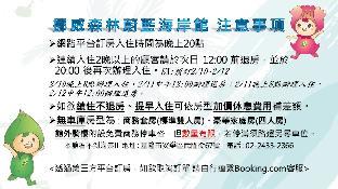 blue coast spa motel