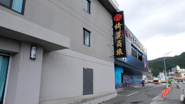 chii lih hotel su ao