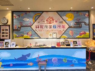 chii lih hotel su ao