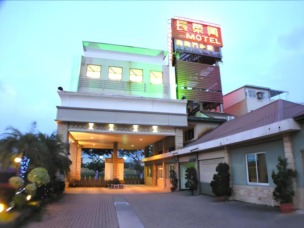 changsing business motel