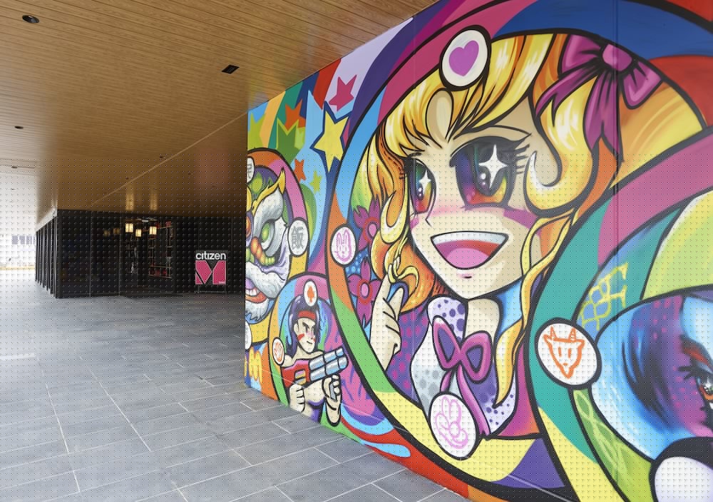 citizenm taipei north gate