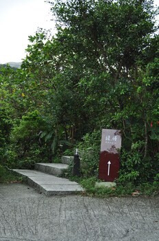 Adagio Jinguashi,Luzhou>>Jiufen,4 star