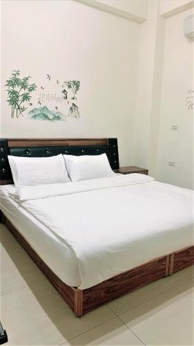 jinhu