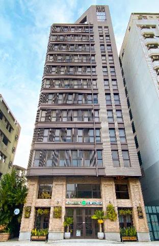central land hotel