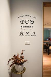 Central Land Hotel,East>>Central,3 star