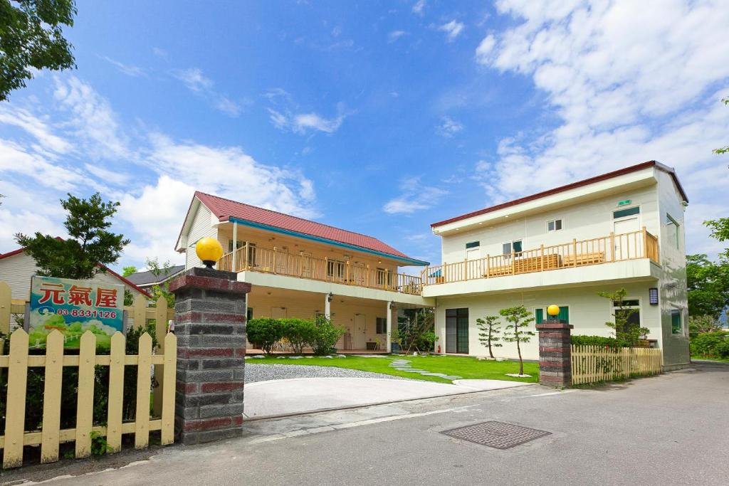 yuan qi wu homestay